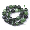 Natural Ruby in Zoisite Beads Strands G-S345-8mm-003-2