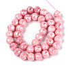 Anti-Tarnish Electroplate Glass Beads Strands LS-GLAA-N010-10mm-04-4