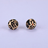 Printed Round with Leopard Print Pattern Silicone Focal Beads SI-JX0056A-08-1
