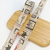 10M Cotton Linen Printed Ribbons PW-WG53274-04-1