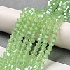 Imitation Jade Electroplate Glass Beads Strands GLAA-F029-J4mm-C01-4