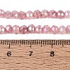 Electroplate Crackle Imitation Jade Glass Beads Strands LS-EGLA-Q131-02A-06-4