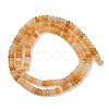 Natural Topaz Jade Beads Strands G-H292-A20-01-3