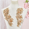 Polyester Embroidery Lace Cloth Patches AJEW-WH20070-069A-3