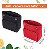 2Pcs 2 Colors Felt Purse Organizer Insert FIND-WR0007-47-2