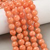 Natural Mashan Jade Round Beads Strands G-D263-10mm-XS21-01-5
