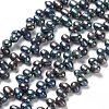 Natural Cultured Freshwater Pearl Beads Strands PEAR-J007-87-1