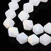 Imitation Jade Bicone Frosted Glass Bead Strands LS-EGLA-A039-J6mm-MB06-3