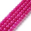 Natural White Jade Imitation Pink Sugilite Beads Strands G-I299-F11-8mm-4