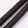 Natural Coconut Bead Strands BSHE-P021-23-6mm-1
