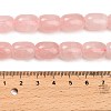 Natural Rose Quartz Beads Strands G-H319-A05-02-5