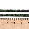 Natural Ruby in Zoisite Beads Strands G-P600-B09-01-5