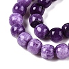 Dyed Natural White Jade Beads Strands G-T138-S13-3