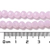 Imitation Jade Glass Beads Stands EGLA-A035-J6mm-D02-5