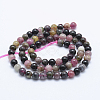 Natural Multicolor Tourmaline Beads Strands G-J373-08-5mm-3