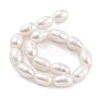 Natural Cultured Freshwater Pearl Beads Strands PEAR-P062-10C-3