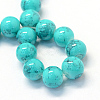 Baking Paint Glass Round Bead Strands DGLA-Q019-8mm-56-2