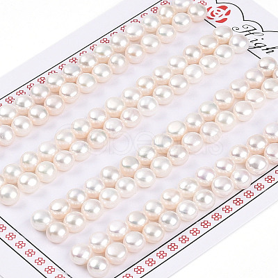 Grade 3A Natural Cultured Freshwater Pearl Beads PEAR-N018-3A-5560A-1