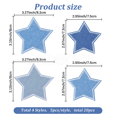 20Pcs 4 Styles Polyester Embroider Thread Iron on/Sew On Patches PATC-GF0001-74-1