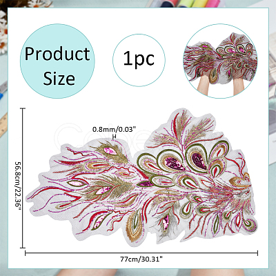 Phoenix Feather Polyester Embroidery Sew on Appliques PATC-WH0008-75A-03-1