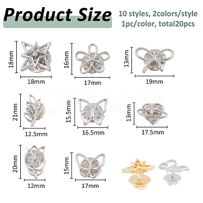 20Pcs 20 Styles Flower/Heart/Star/Butterfly/Leaf Allloy Anti-glare Lapel Pins Brooches JEWB-FH0001-66-1