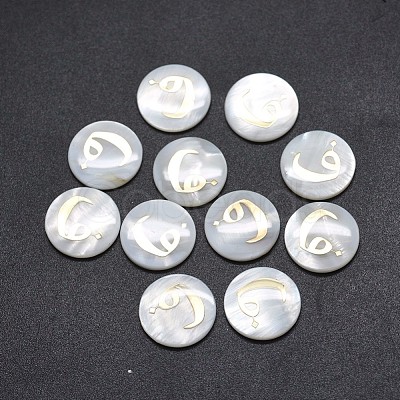 Shell Cabochons SSHEL-E568-B02-1