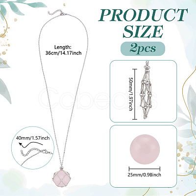 2Pcs Brass Macrame Pouch Natural Rose Quartz Round Inside Pendant Necklaces NJEW-PH01597-1
