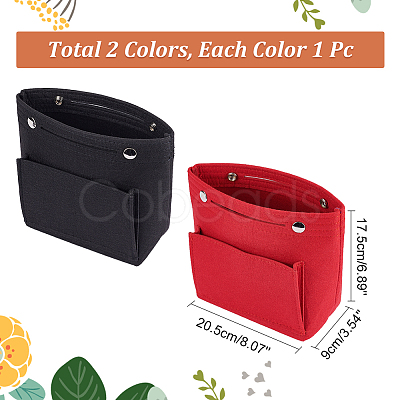 2Pcs 2 Colors Felt Purse Organizer Insert FIND-WR0007-47-1