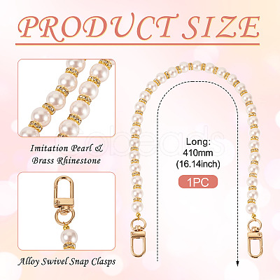Round Plastic Imitation Pearl Beads Bag Extender Chains HJEW-TAC0084-1
