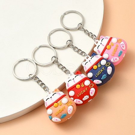 4Pcs PVC Cartoon Lucky Cat Doll Pendant Keychain KEYC-YW0001-10-1