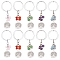 PandaHall Elite 10Pcs Alloy Keychain, with Gemstone Beads, Flat Round with Tree of Life, 89mm