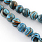 Dyed Synthetical Gemstone Round Bead Strands, Deep Sky Blue, 6mm, Hole: 1mm, about 66pcs/strand, 15.35 inch