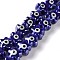 Handmade Porcelain Ceramic Beads Strands, Famille Rose Style, Star with Evil Eye, Blue, 10.5x11x8mm, Hole: 3mm, about 32pcs/strand, 11.89~12.13 inch(30.2~30.8cm)