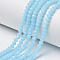 Glass Beads Strands, Imitation Jade, Faceted, Rondelle, Cyan, 3.5~3.8x3mm, Hole: 0.4mm, about 113~115pcs/strand, 32~33cm