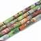 Synthetic Imperial Jasper Beads Strands, Dyed, Column, Colorful, 12~13x4~4.5mm, Hole: 1~1.2mm, about 30pcs/strand, 15.9 inch