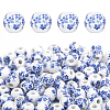 CHGCRAFT 200Pcs Handmade Porcelain Beads PORC-CA0001-14-1