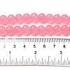 Dyed Natural White Jade Round Bead Strands G-J285-04-2