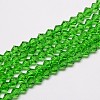 Transparent Glass Beads Strands EGLA-A039-T6mm-D03-1
