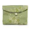 Chinese Style Floral Cloth Jewelry Storage Pouches AJEW-D065-01B-07-1