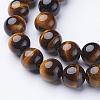 Gemstone Beads Strands GSR8MMC014-A-2