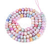 Anti-Tarnish Electroplate Rondelle Glass Beads Strands EGLA-T021-4mm-17-11-3