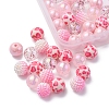 50Pcs 5 Style Acrylic Beads MACR-FS0001-50-4