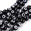 Handmade Evil Eye Lampwork Round Bead Strands LAMP-L055-8mm-08-1