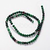 Natural White Jade Dyed Beads Strands JB4mm-M-3