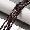 Natural Agate Beads Strands G-B077-A01-01-2