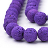 Synthetic Lava Rock Beads Strands G-S277-6mm-06-3