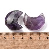 Natural Banded Amethyst Beads G-T147-01A-07-3