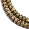Natural Rudraksha Bodhi Seed Beads Strand WOOD-B010-D03-4x6mm-4