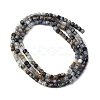 Natural Kyanite Beads Strands LS-G-RM2025-C02-A-3