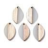 Resin & Wood Pendants RESI-S389-075-1